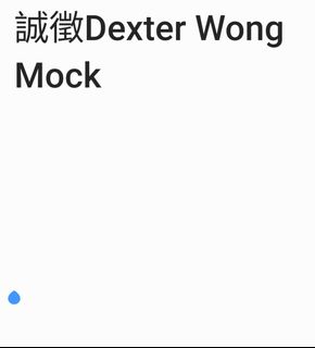 （分類：）位於 。 由 werrd 提交（商品編號 1417557303，圖片 1）。簡介： 。