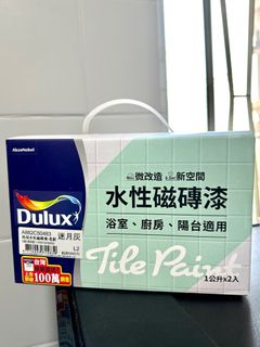 （分類：）位於 。 由 co66c 提交（商品編號 1417556500，圖片 1）。簡介： 。
