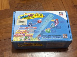 (Category: ) located in . Submitted by hermioney (Listing ID 1417528934, Image 1). Description: .