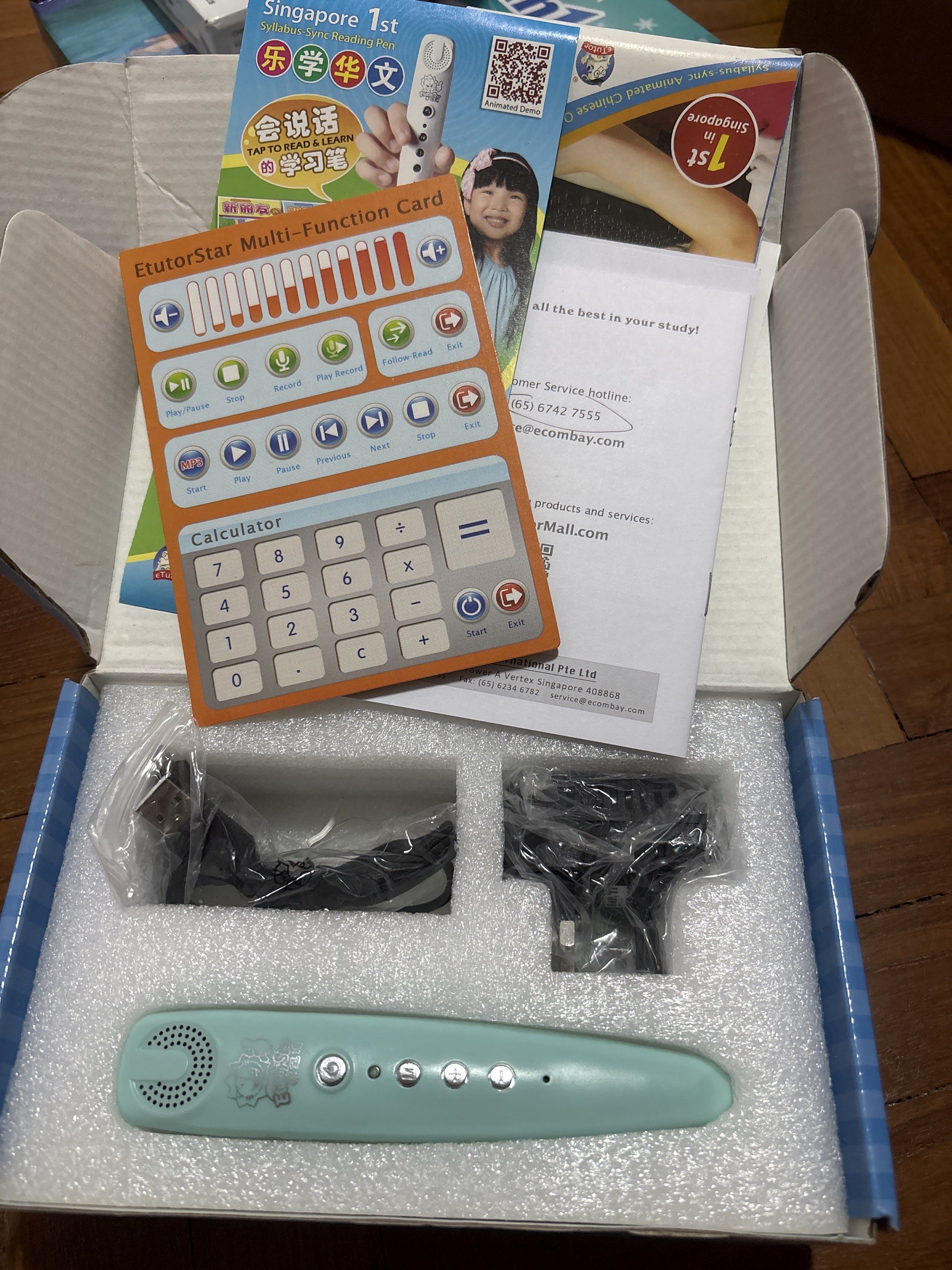 EtutorStar Multi-Function Learning Pen (Category: Stationery & School Supplies) located in Singapore. Submitted by hermioney (Listing ID 1417528934, Image 2). Description: - EtutorStar learning pen - Lightly used - Includes learning cards and accessories - Ideal for Mandarin learning.