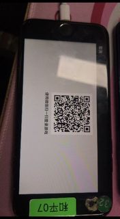 （分類：）位於 。 由 ta88233 提交（商品編號 1417585209，圖片 1）。簡介： 。