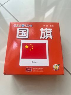 (Category: ) located in . Submitted by huili08 (Listing ID 1417502283, Image 1). Description: .