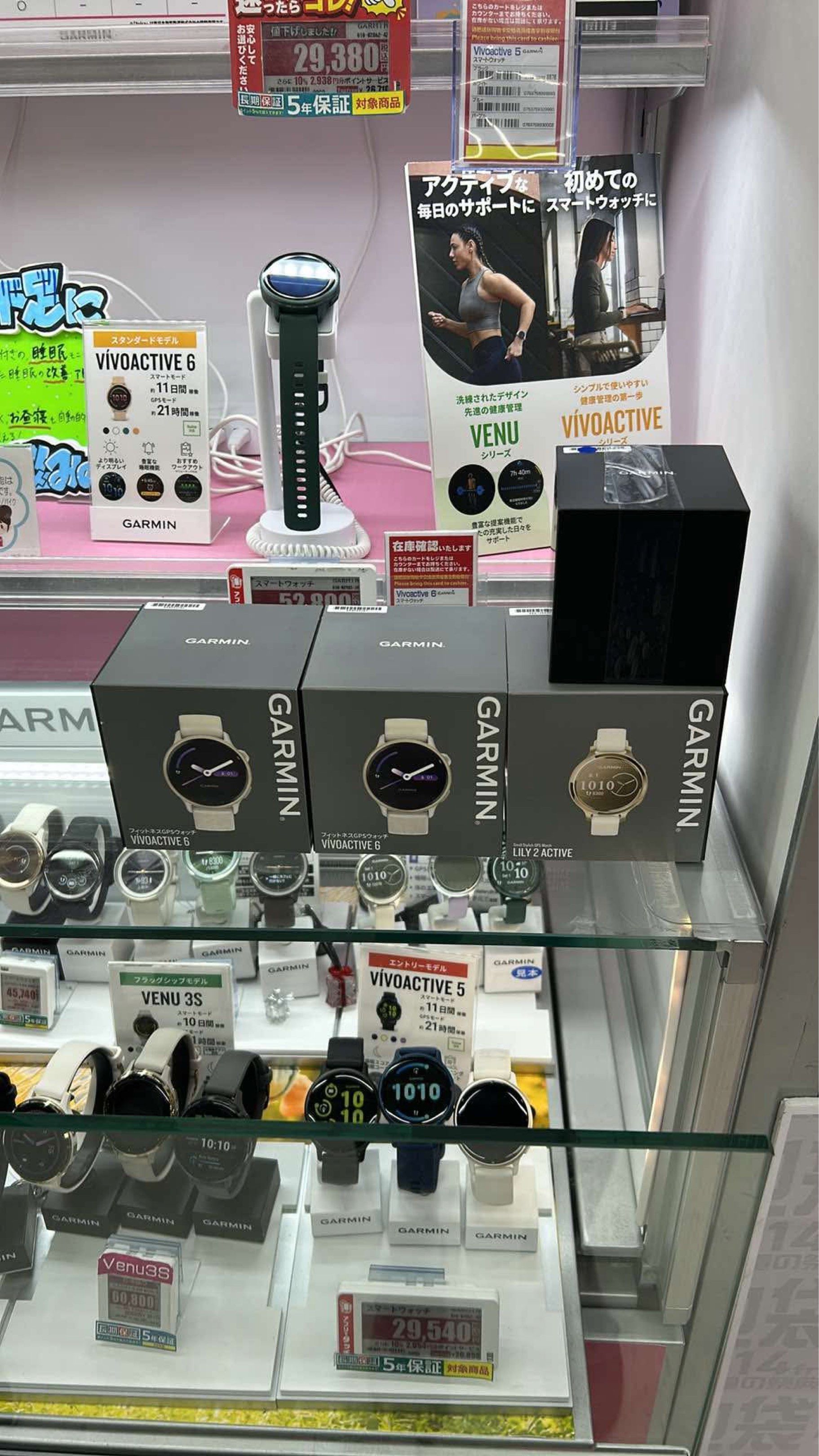 Garmin Vivo Active 6 GPS Smartwatch (Category: Wearables & Smart Watches) located in Balagtas. Submitted by mdxlj22 (Listing ID 1417503588, Image 2). Description: Bought last dec 2025 in japan I dont use it that much and i prefer using my apple watch.