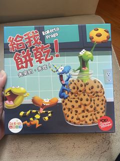 （分類：）位於 。 由 fafachai 提交（商品編號 1417559895，圖片 1）。簡介： 。