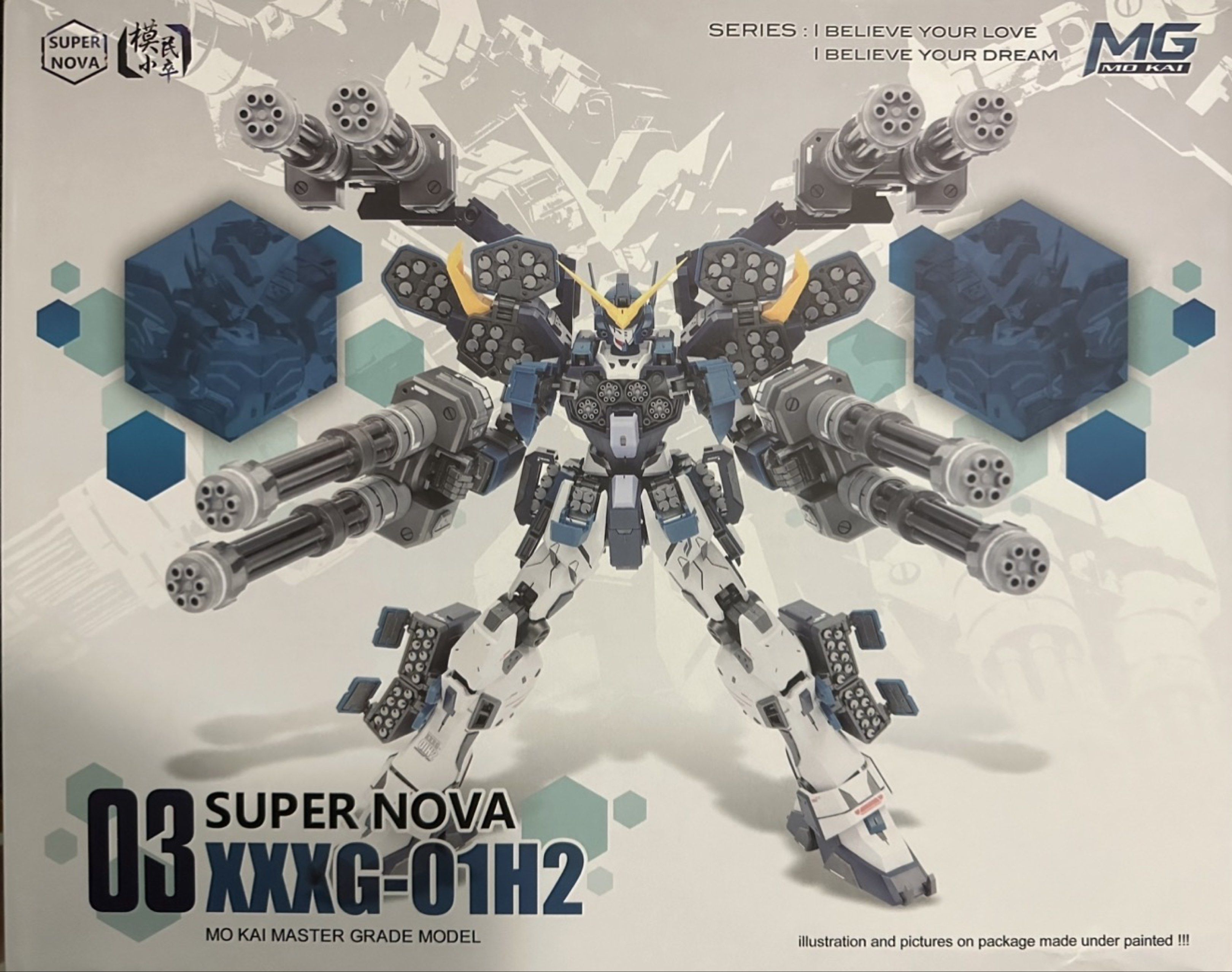 Gundam / Wing / Endless Waltz / Supernova / Moxin (Category: Gundam Model Kits) located in Singapore. Submitted by ahkw768 (Listing ID 1417417809, Image 2). Description: All five Gundam from Endless Waltz. Sold as set.
