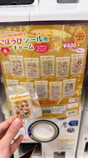 （分類：）位於 。 由 chipdaleee 提交（商品編號 1417511646，圖片 1）。簡介： 。