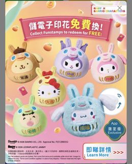 （分類：）位於 。 由 edmondsss 提交（商品編號 1417427474，圖片 1）。簡介： 。
