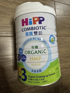 （分類：）位於 。 由 rbowtsz 提交（商品編號 1417538090，圖片 1）。簡介： 。