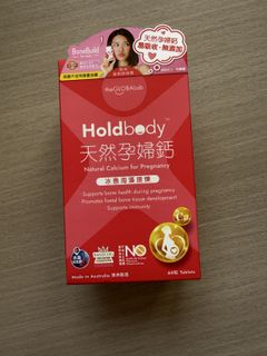 （分類：）位於 。 由 queeniecb 提交（商品編號 1417446110，圖片 1）。簡介： 。