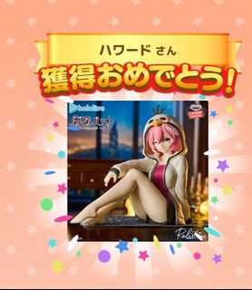 （分類：）位於 。 由 howb1019 提交（商品編號 1417469014，圖片 1）。簡介： 。