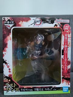 (Category: ) located in . Submitted by mimubibu (Listing ID 1417536378, Image 1). Description: .