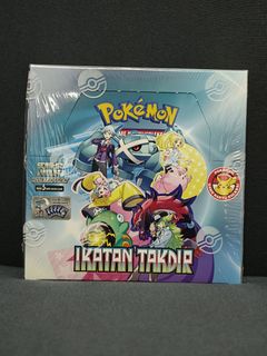(Category: ) located in . Submitted by ghfsg (Listing ID 1417578818, Image 1). Description: .