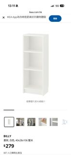 （分類：）位於 。 由 wingki128 提交（商品編號 1417448947，圖片 1）。簡介： 。