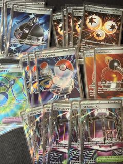 (Category: ) located in . Submitted by snoringmon (Listing ID 1417462921, Image 1). Description: .