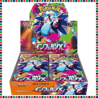 (Category: ) located in . Submitted by lucky-pulltcg (Listing ID 1417456483, Image 1). Description: .