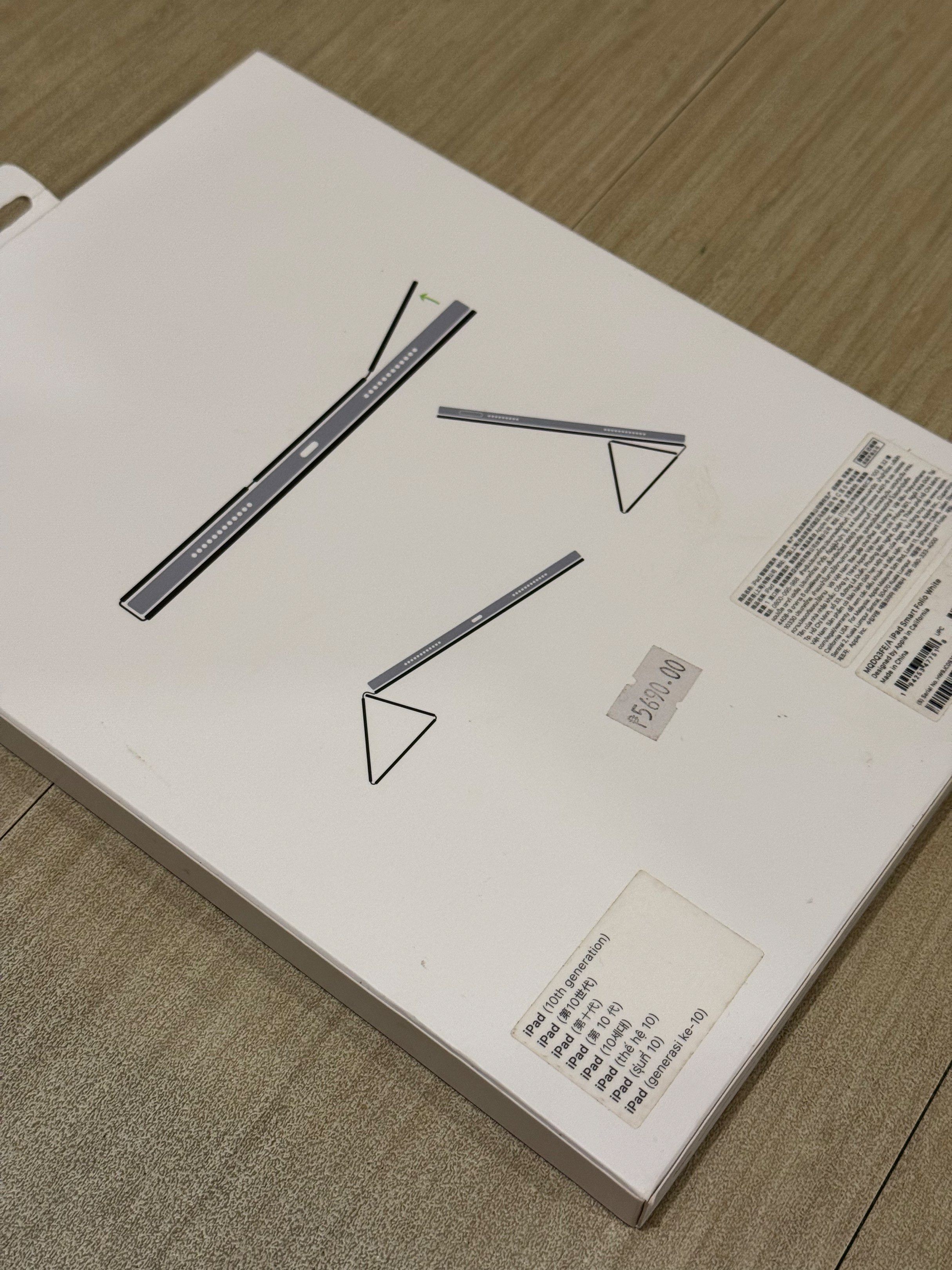 iPad 10 Smart Folio White (Category: Cases & Sleeves) located in Cagayan de Oro. Submitted by sojuhosh (Listing ID 1417518981, Image 2). Description: iPad (10th generation) Smart Folio Case ✓ opened but never used ✓ authentic ✓ includes original box.