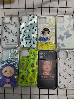 iPhone 12 Case465231840469985280