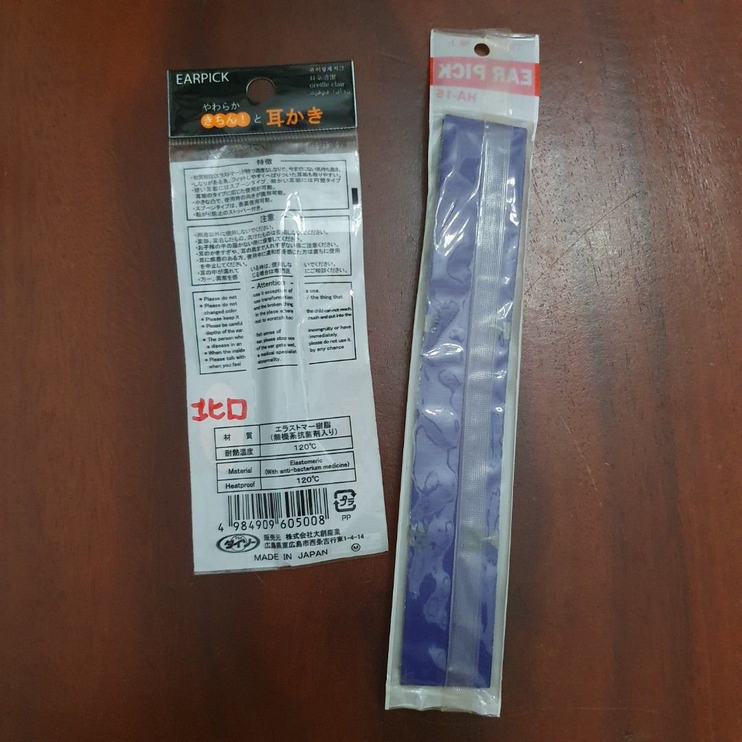 Japanese Ear Pick Set (Category: Ear Care) located in Paranaque City. Submitted by cobien (Listing ID 1417419166, Image 2). Description: - New and sealed ear pick set - Includes two types: cotton-tipped and metal picks - Designed for gentle ear cleaning - Made in Japan.