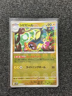 (Category: ) located in . Submitted by yientan111 (Listing ID 1417537360, Image 1). Description: .