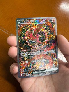 (Category: ) located in . Submitted by trainerlinus (Listing ID 1417542933, Image 1). Description: .