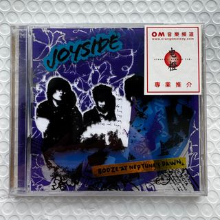 【新品】搖滾中國樂勢力 CD 新品】搖滾中國樂勢力 CD 新品】搖滾中國樂勢力 CD