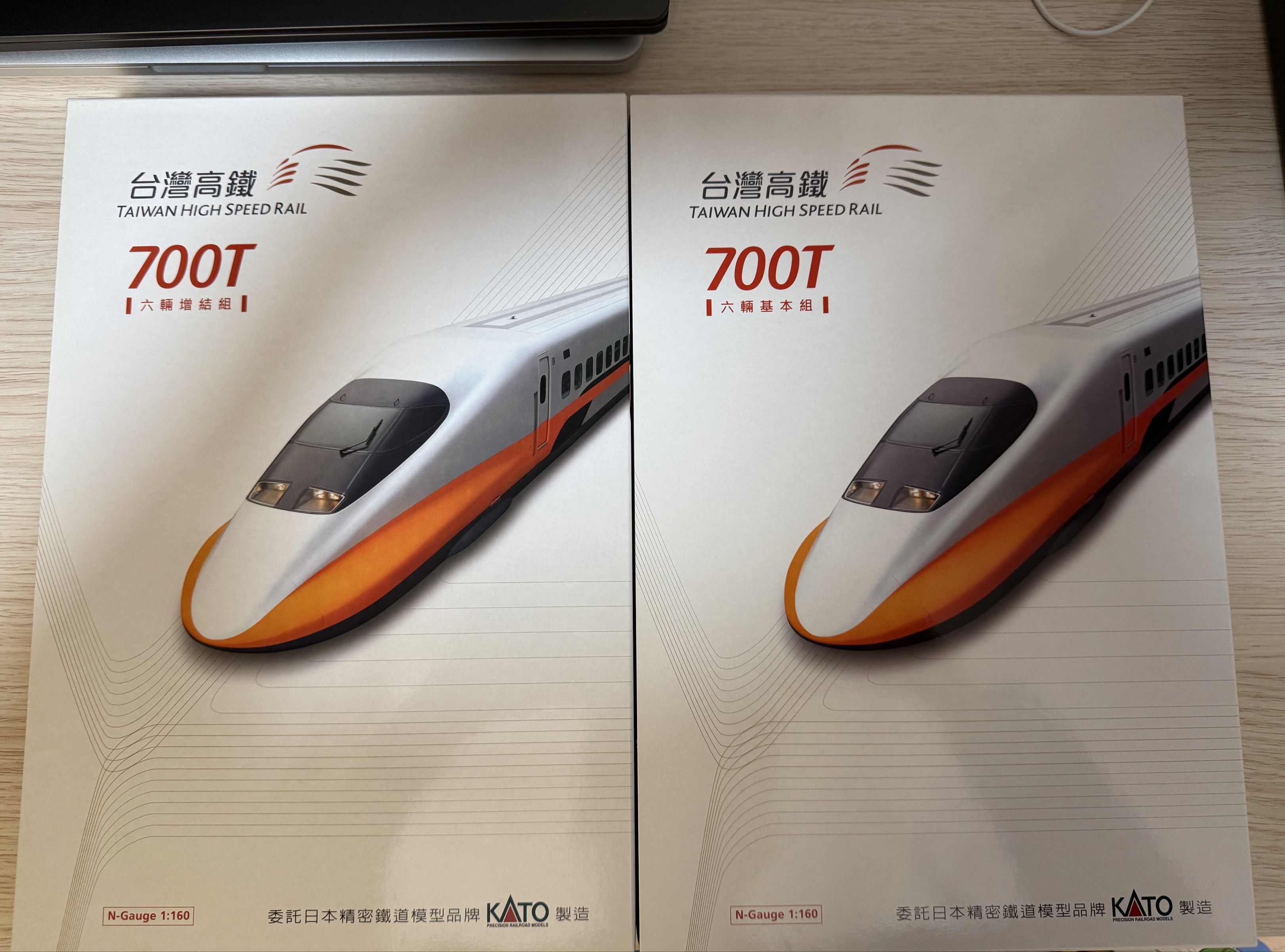Kato 台灣高鐵 台灣版盒 Taiwan High Speed Rail 700T Model Train Set, 興趣及遊戲, 玩具 ...