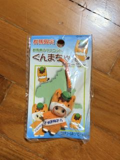 (Category: ) located in . Submitted by eldersock (Listing ID 1417292589, Image 1). Description: .