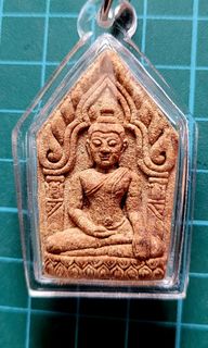 (Category: ) located in . Submitted by 6616amulet (Listing ID 1417455336, Image 1). Description: .