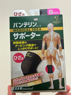 （分類：）位於 。 由 minou_12 提交（商品編號 1417547637，圖片 1）。簡介： 。