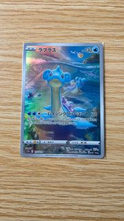 (Category: ) located in . Submitted by pikamint (Listing ID 1417476592, Image 1). Description: .