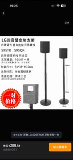 （分類：）位於 。 由 ivanlcf 提交（商品編號 1417526789，圖片 1）。簡介： 。