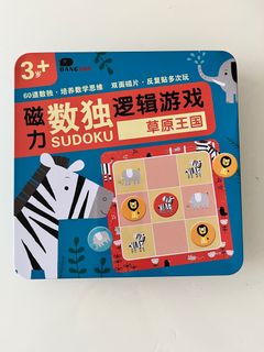 (Category: ) located in . Submitted by huili08 (Listing ID 1417522111, Image 1). Description: .
