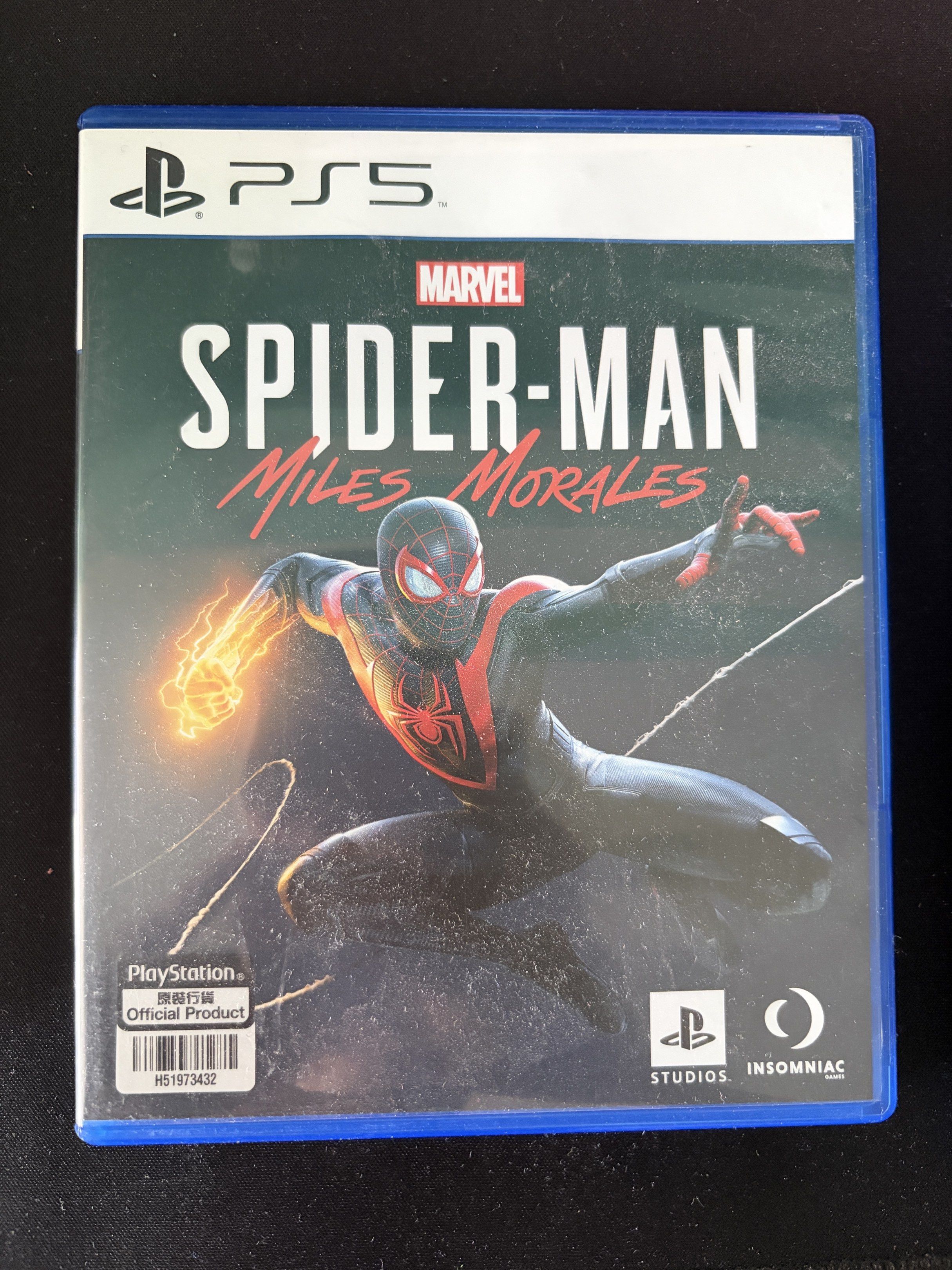 Marvel Spider-Man: Miles Morales - PS5 (Category: PlayStation) located in Manila. Submitted by earleacurato (Listing ID 1417413724, Image 1). Description: .