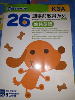 （分類：）位於 。 由 shuklin0301 提交（商品編號 1417558270，圖片 1）。簡介： 。