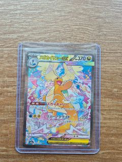 (Category: ) located in . Submitted by taurusd20061986 (Listing ID 1417454325, Image 1). Description: .