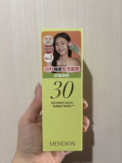 （分類：）位於 。 由 sunnongs 提交（商品編號 1417465149，圖片 1）。簡介： 。