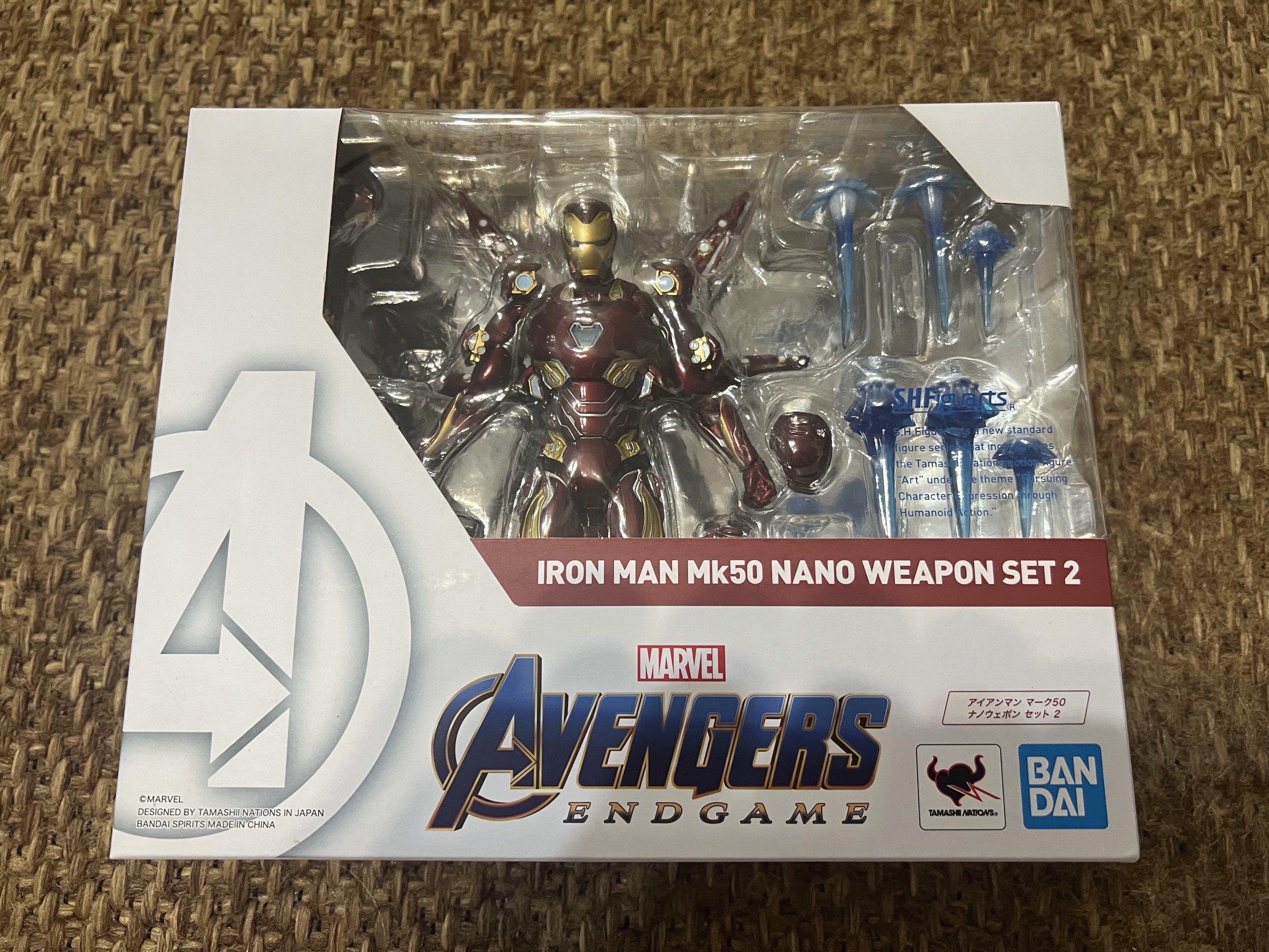 [MIB] SH Figuarts Avengers Endgame Iron Man MK50 Nano Weapon Set 2 ...