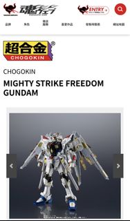 （分類：）位於 。 由 yin352004 提交（商品編號 1417434753，圖片 1）。簡介： 。