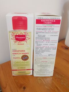 （分類：）位於 。 由 tfortrade 提交（商品編號 1417518669，圖片 1）。簡介： 。