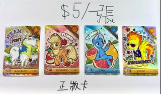 （分類：）位於 。 由 pek_kle 提交（商品編號 1417569033，圖片 1）。簡介： 。