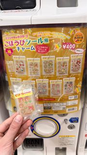 （分類：）位於 。 由 chipdaleee 提交（商品編號 1417511845，圖片 1）。簡介： 。
