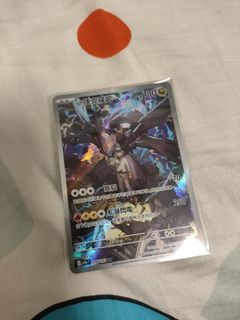 （分類：）位於 。 由 givenchan1980 提交（商品編號 1417517928，圖片 1）。簡介： 。