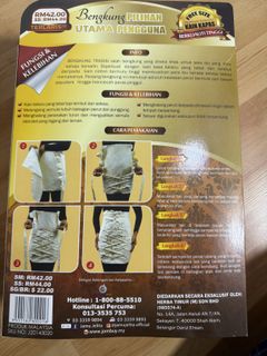 (Category: ) located in . Submitted by mrsmzf (Listing ID 1417522541, Image 1). Description: .