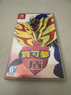 （分類：）位於 。 由 warmforest.17d154 提交（商品編號 1417555956，圖片 1）。簡介： 。