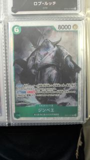 (Category: ) located in . Submitted by yuri_games (Listing ID 1417481979, Image 1). Description: .