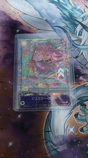 (Category: ) located in . Submitted by iwilllose (Listing ID 1417565555, Image 1). Description: .