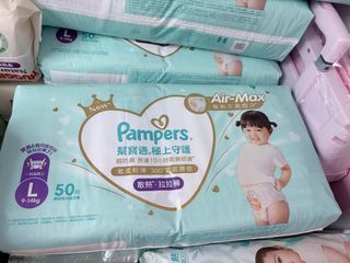 （分類：）位於 。 由 amy.flower 提交（商品編號 1417573233，圖片 1）。簡介： 。