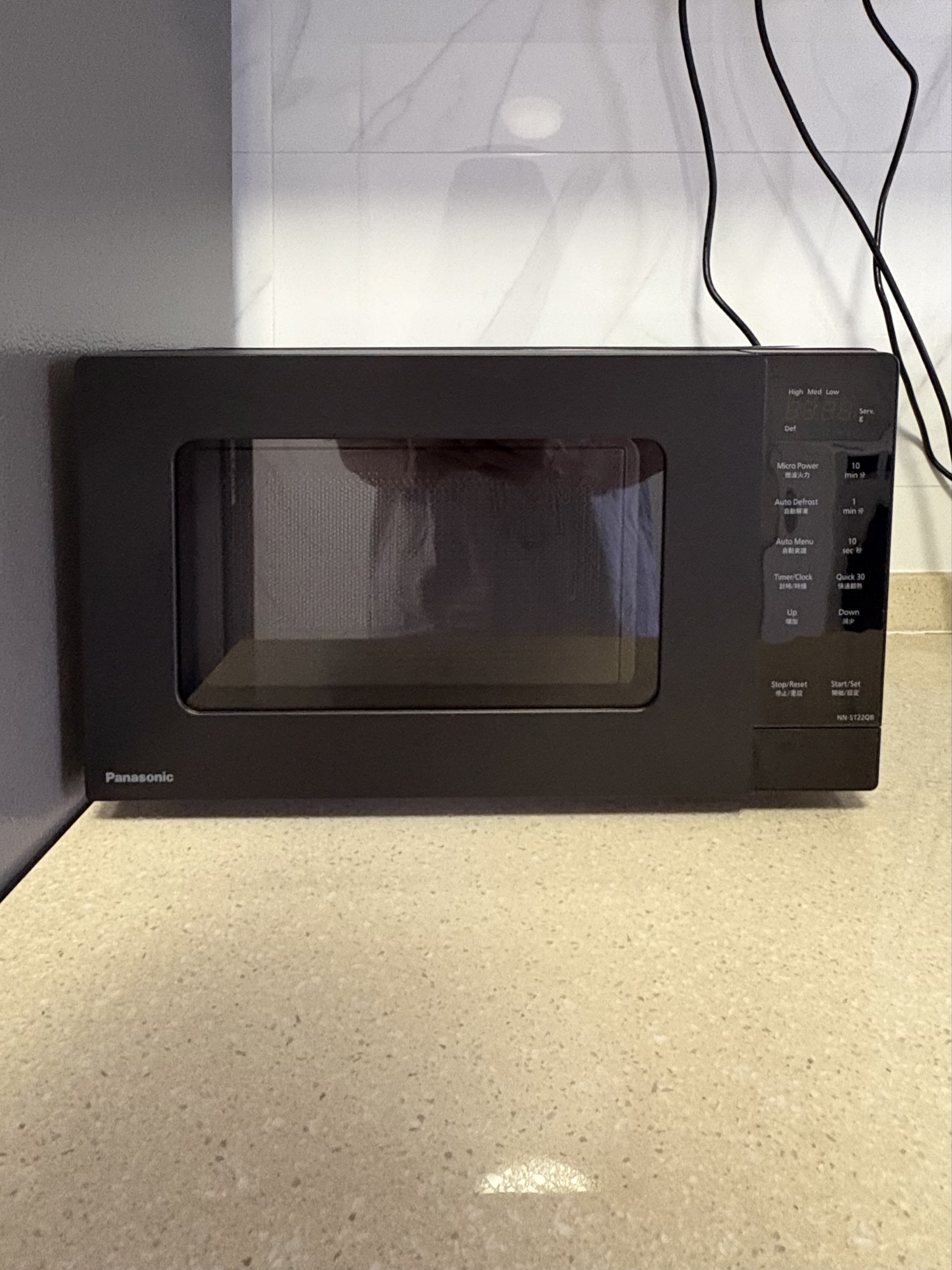 Panasonic Microwave Oven - Black, TV & Home Appliances, Kitchen ...