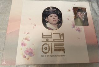 （分類：）位於 。 由 yoochunt 提交（商品編號 1417549311，圖片 1）。簡介： 。