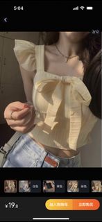 (Category: ) located in . Submitted by sweetdaises (Listing ID 1417499316, Image 1). Description: .